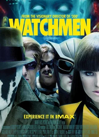 Хранители (2009)