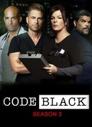 Реанимация сезон 3