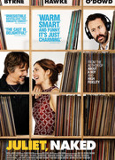 Голая Джульетта