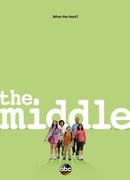 Бывает и хуже сезон 5