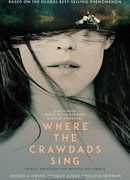 Там, где раки поют