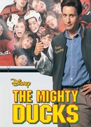 Могучие утята