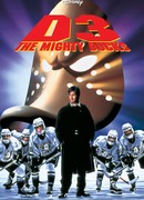 Могучие утята 3