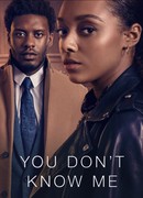 Вы меня не знаете сезон 1