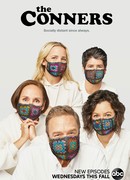 Коннеры сезон 3