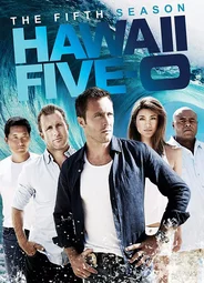 Гавайи 5.0 (2014)
