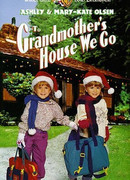 Прячься, бабушка! Мы едем