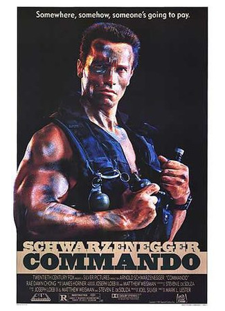 кино Коммандос (Commando) 14.07.22