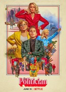 Политик сезон 2