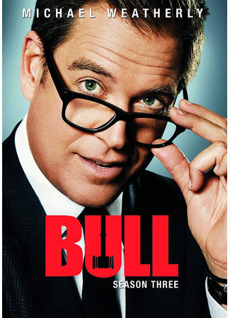 кино Булл (Bull) 14.07.22