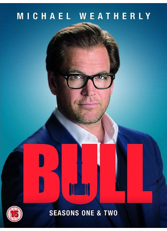 кино Булл (Bull) 14.07.22