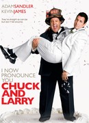 Чак и Ларри: Пожарная свадьба