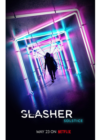 кино Слэшер (Slasher) 15.07.22