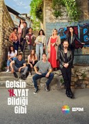 Пусть жизнь идёт своим чередом сезон 1