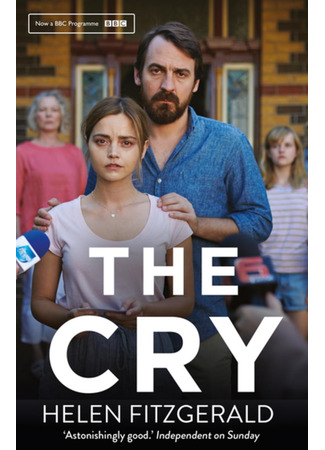 кино Плач (The Cry) 17.07.22
