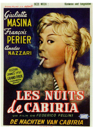 кино Ночи Кабирии (Le notti di Cabiria) 17.07.22