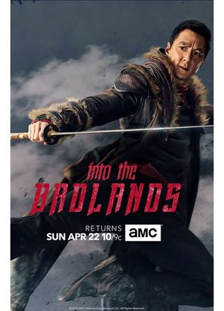 кино В пустыне смерти (Into the Badlands) 18.07.22