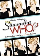 Кто такая Саманта? сезон 2