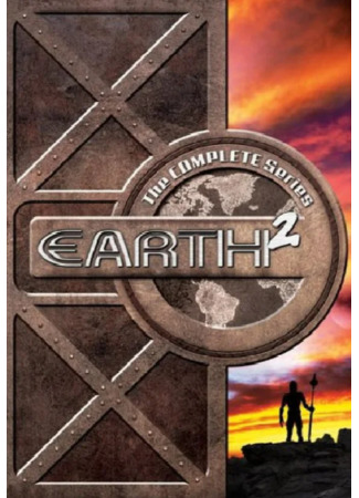 кино Земля 2 (Earth 2) 18.07.22