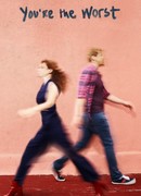 Ты - воплощение порока сезон 4