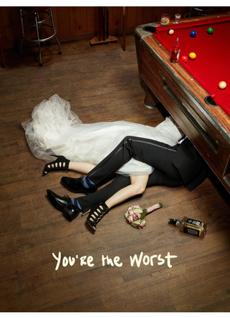 кино Ты - воплощение порока (You&#39;re the Worst) 18.07.22
