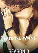 Ты - воплощение порока сезон 3