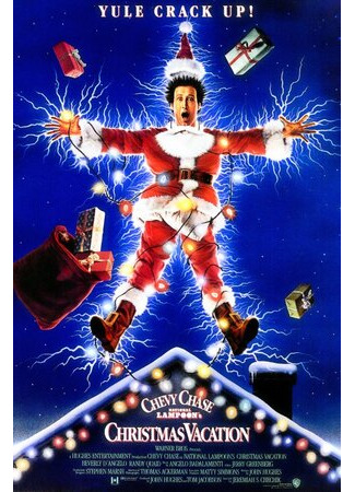 кино Рождественские каникулы (National Lampoon&#39;s Christmas Vacation) 19.07.22