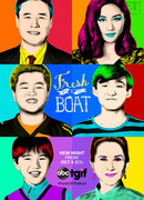 Трудности ассимиляции сезон 5