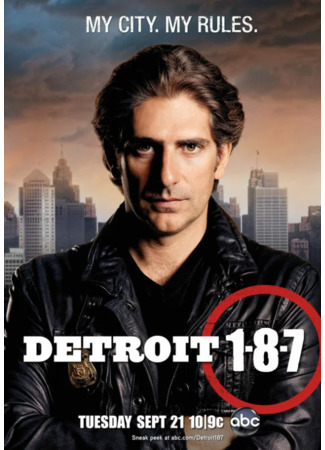 кино Детройт 1-8-7 (Detroit 1-8-7) 21.07.22