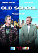 Старая школа сезон 1