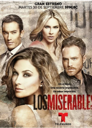 кино Отверженные (Los Miserables) 21.07.22