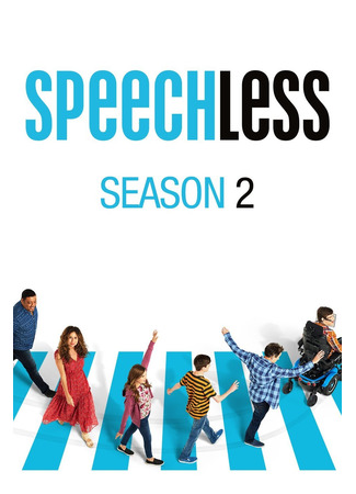 кино Просто нет слов (Speechless) 21.07.22