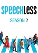 Просто нет слов сезон 2