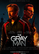 Серый человек