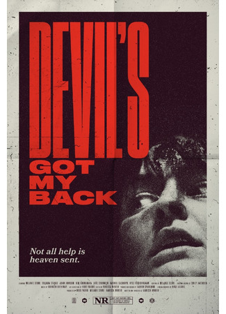 кино Дьявол прикрыл меня (Devil&#39;s Got My Back) 23.07.22