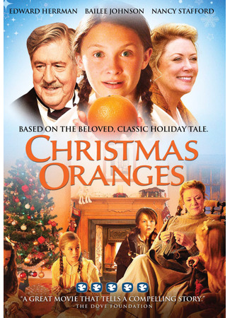 кино Рождественские апельсины (Christmas Oranges) 23.07.22