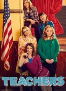 Училки сезон 3