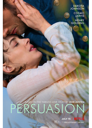 кино Доводы рассудка (2022) (Persuasion (2022)) 24.07.22