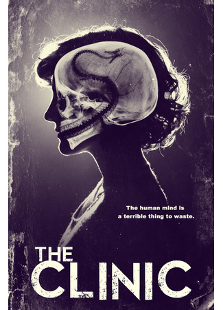 кино Лечебница (The Clinic) 24.07.22