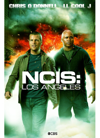 кино Морская полиция: Лос-Анджелес (NCIS: Los Angeles) 24.07.22
