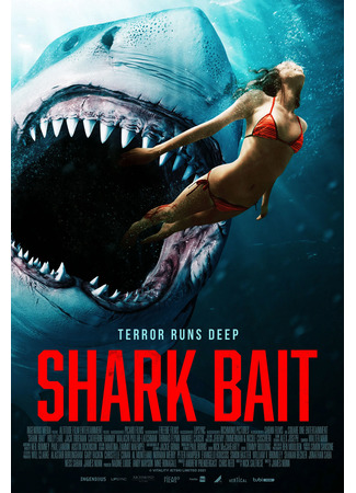 кино Челюсти: Столкновение (Shark Bait) 25.07.22
