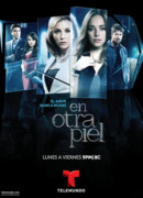 В чужой коже сезон 1