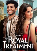 В королевском стиле