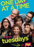 Живем сегодняшним днем сезон 4