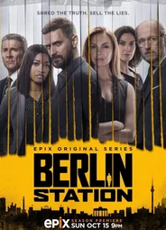 Берлинская резидентура