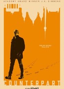 Двойник сезон 2