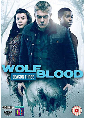 кино Из рода волков (Wolfblood) 27.07.22