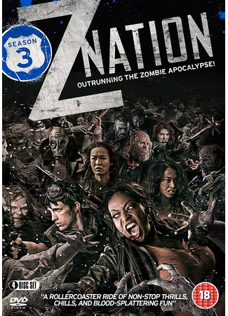 кино Нация Z (Z Nation) 27.07.22