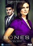 Кости сезон 8