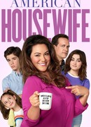 Американская домохозяйка сезон 2